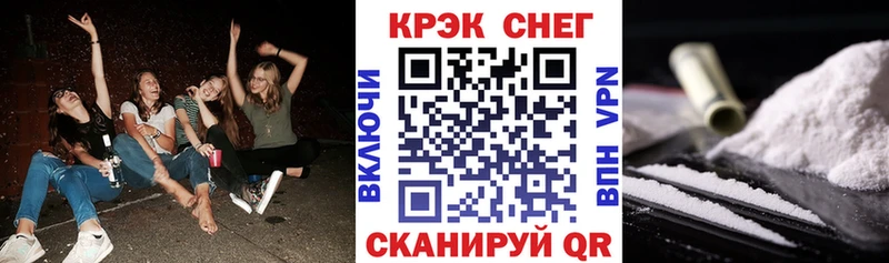 Альфа ПВП Домодедово