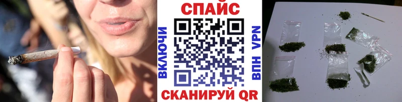 Бутират BDO  Домодедово 