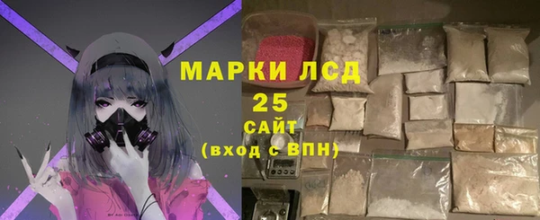 MDMA Premium VHQ Инта