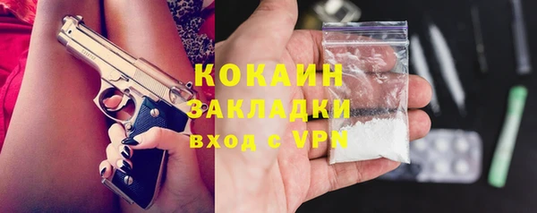 гидропоника Каменск-Шахтинский