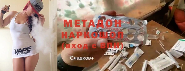 гидропоника Каменск-Шахтинский
