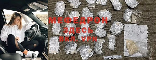 кокаин колумбия Иннополис