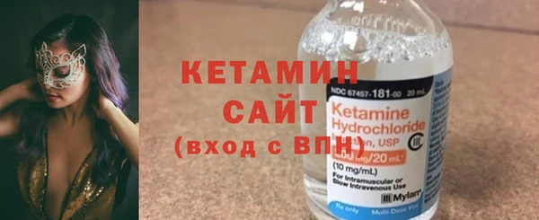 гидропоника Каменск-Шахтинский