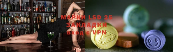 кокаин колумбия Иннополис