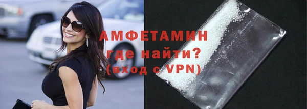 кокаин колумбия Иннополис