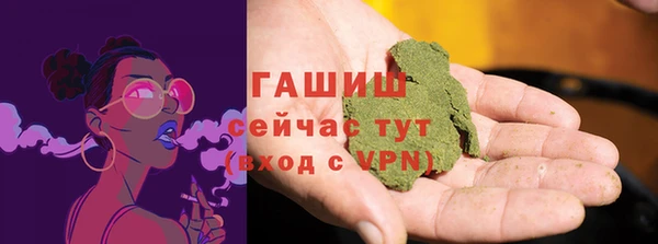 MDMA Premium VHQ Инта