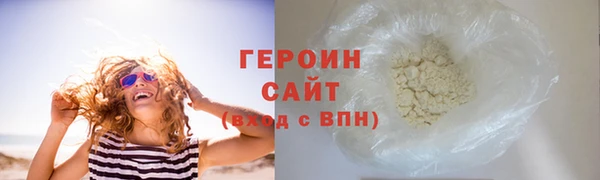 гидропоника Каменск-Шахтинский