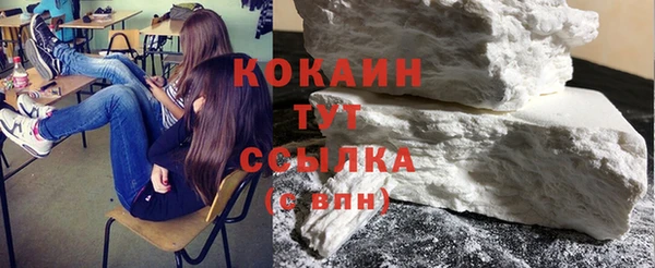 гидропоника Каменск-Шахтинский