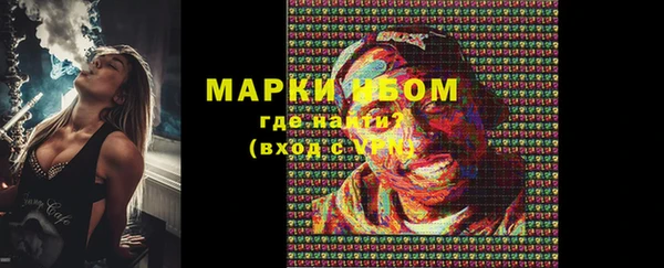 гидропоника Каменск-Шахтинский