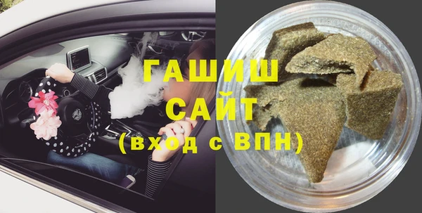 mix Каменка