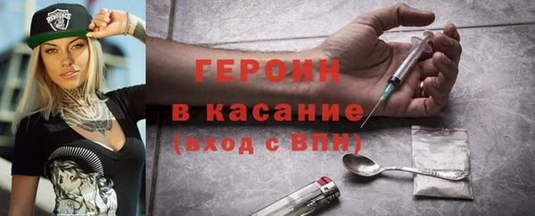 MDMA Premium VHQ Инта
