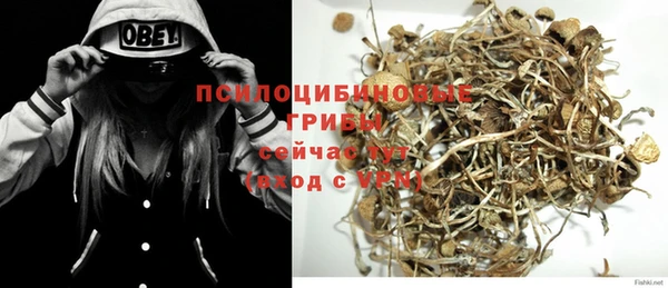 кокаин колумбия Иннополис