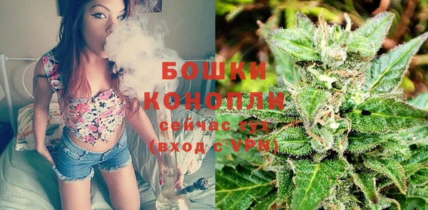 кокаин колумбия Иннополис