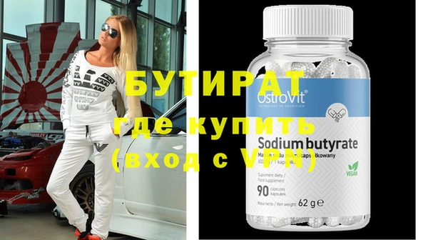кокаин колумбия Иннополис