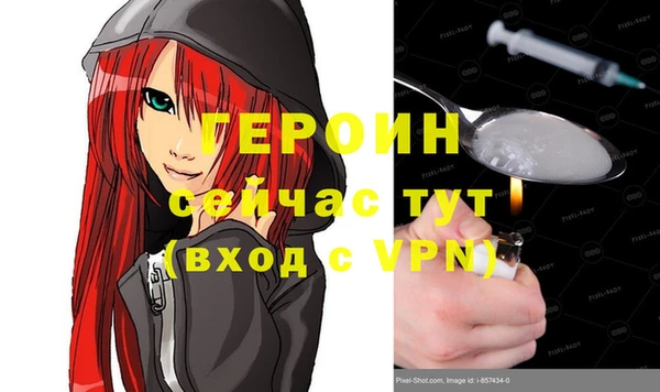 MDMA Premium VHQ Инта