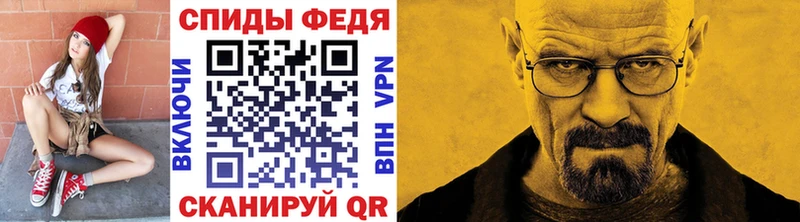 Первитин мет Домодедово